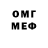 МЕФ кристаллы Daler Aknazarbekov