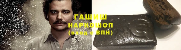 не бодяженный Верея