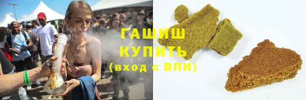 не бодяженный Верея