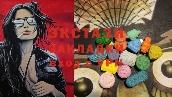 не бодяженный Верея