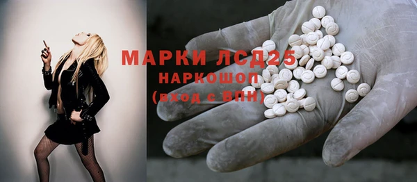 не бодяженный Верея