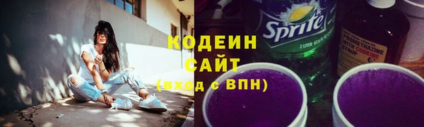 марки nbome Верхний Тагил