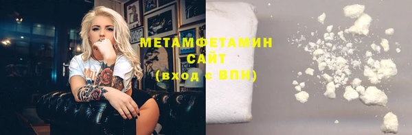 кокс Волосово