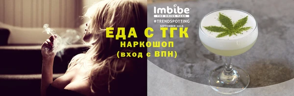 не бодяженный Верея