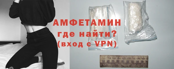 кристаллы Верхнеуральск