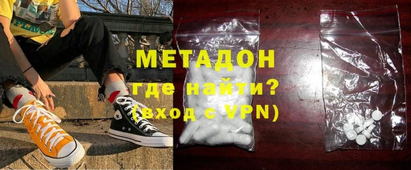 прущая мука Володарск