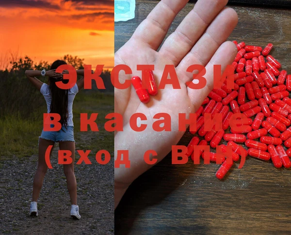 не бодяженный Верея