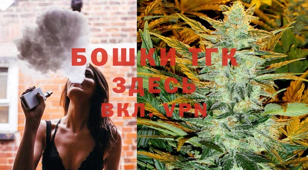 кокс Волосово