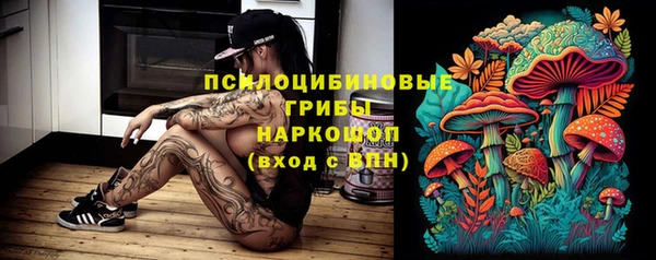 не бодяженный Верея