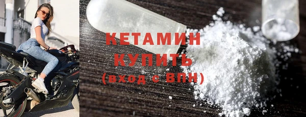 кокс Волосово