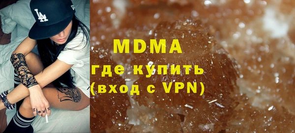 не бодяженный Верея