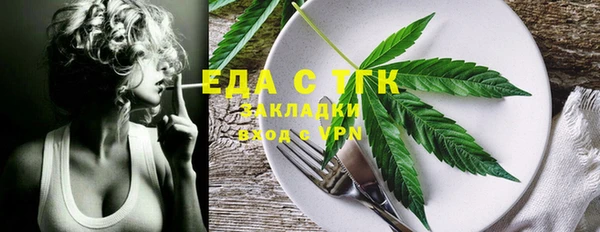 марки nbome Верхний Тагил