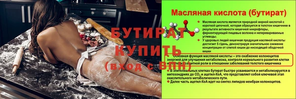 марки nbome Верхний Тагил