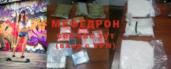 марки nbome Верхний Тагил