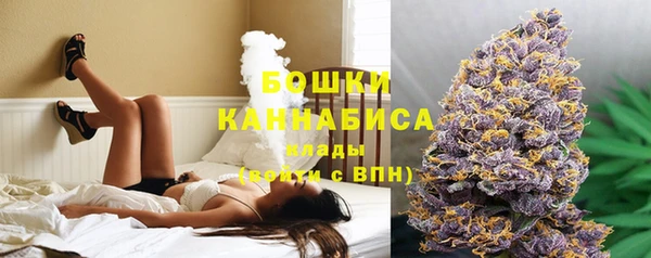 марки nbome Верхний Тагил