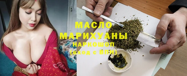 марки nbome Верхний Тагил