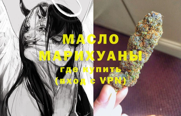 не бодяженный Верея