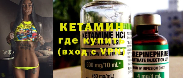 марки nbome Верхний Тагил