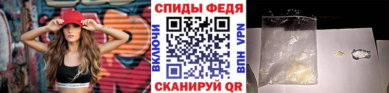 нарко площадка клад Ливны Метамфетамин мет kraken зеркало