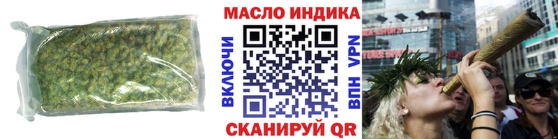 как найти закладки  Ливны  Дистиллят ТГК вейп 